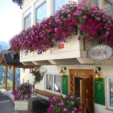 Albergo Alpino อารับบา ภายนอก รูปภาพ