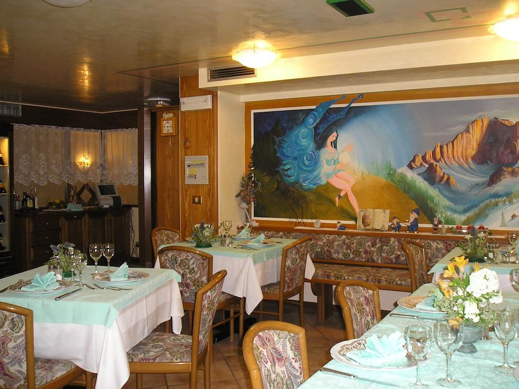 Albergo Alpino อารับบา ภายนอก รูปภาพ