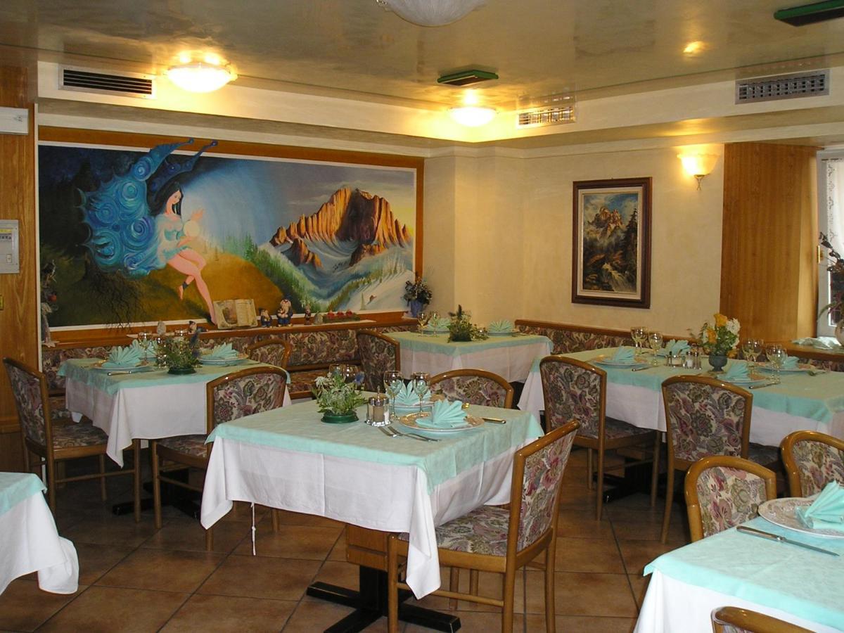 Albergo Alpino อารับบา ภายนอก รูปภาพ